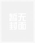 恐怖游戏快点来,我忙着速通呢！